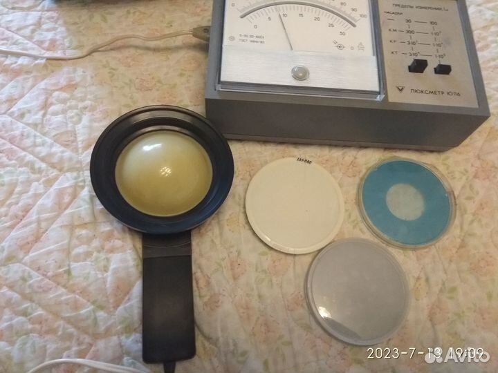 Люксметр Ю 116