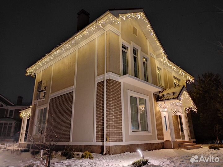 Контурное освещение