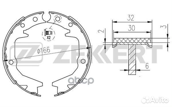 Колодки торм. бараб. задн. Mitsubishi Galant V