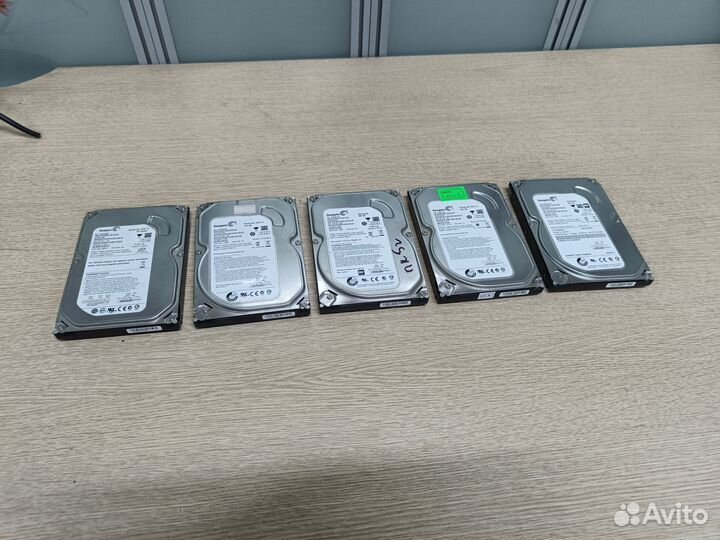 Жесткий диск