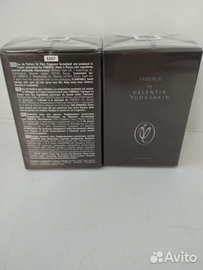 Мужская туалетная вода Валентин Юдашкин 30 мл