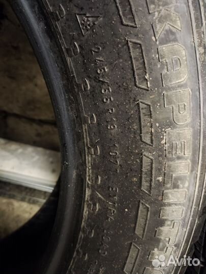 Nokian Tyres Hakkapeliitta 7 SUV 245/55 R19 107T