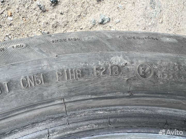 Continental ContiCrossContact LX 225/55 R18