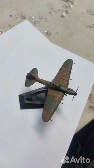 Самолет Ил2