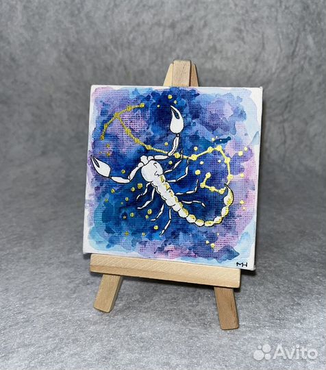 Картина на холсте знаки зодиака