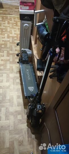 Электросамокат