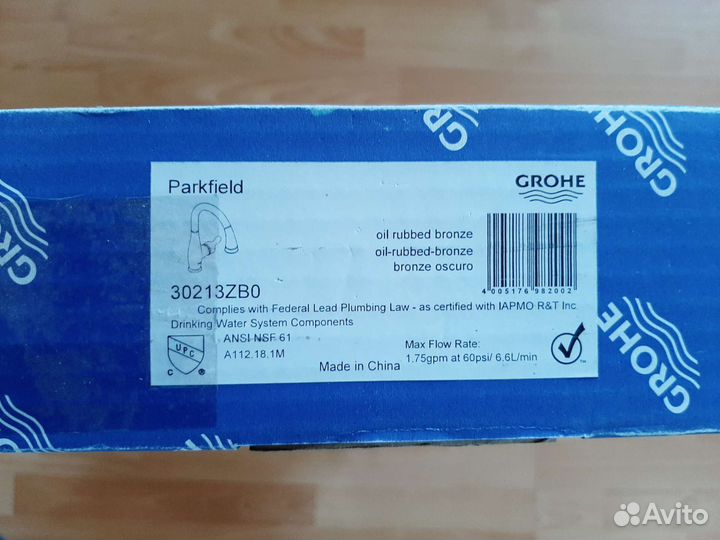 Grohe смесители, душевые системы