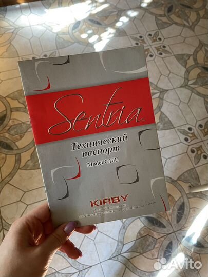 Пылесос Kirby G10E Sentria полный комплект
