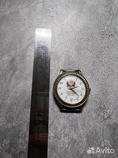 Часы наручные наградные от Чувашской республики