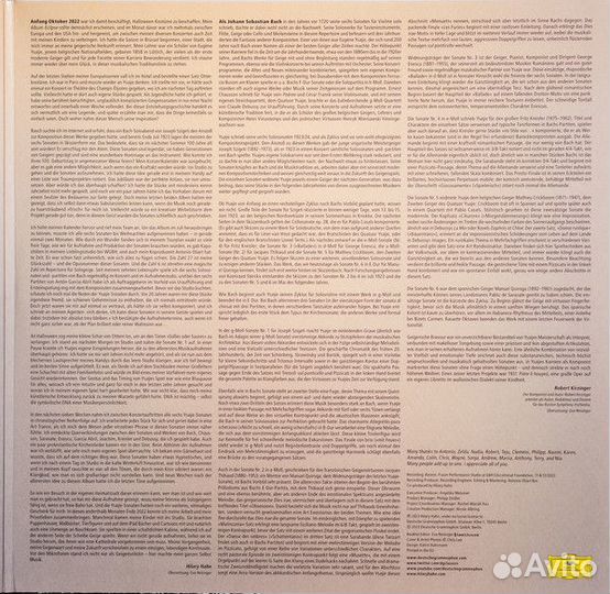 Виниловая пластинка Hahn, Hilary - Ysaye: Six Sonatas For Violin Solo Op. 27 (180 Gram Black Vinyl 2