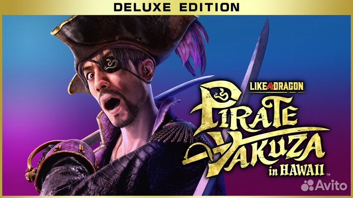 Like a Dragon: Pirate Yakuza in Hawaii PlayStation