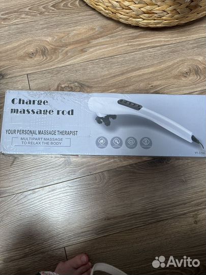 Новый Массажер для тела Charge Massage Rod