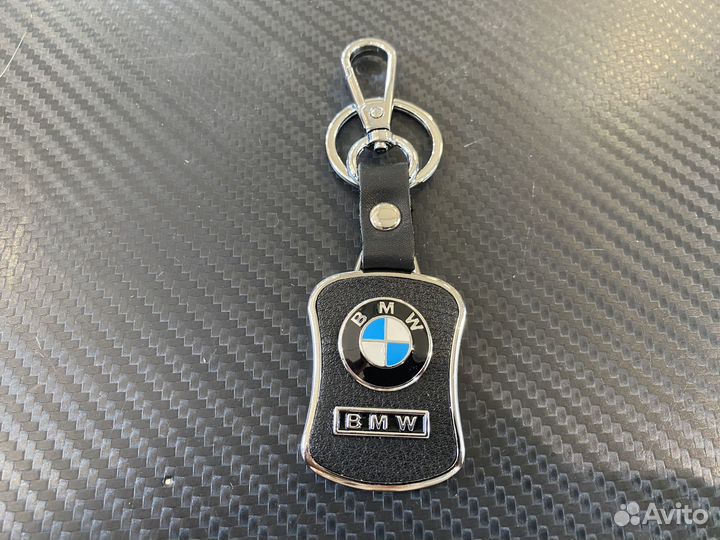 Брелок для ключа кожаный для BMW