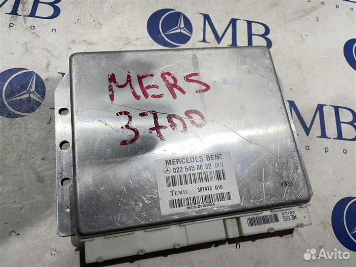 Блок управления подвеской ABC Mercedes-Benz