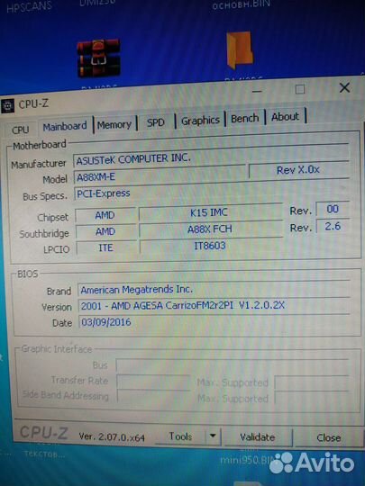 Комплект Asus a88xm-e, (fm2+) & amd a10-7800