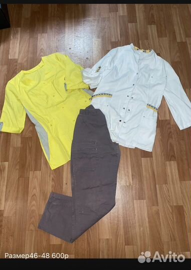 Медицинский костюм