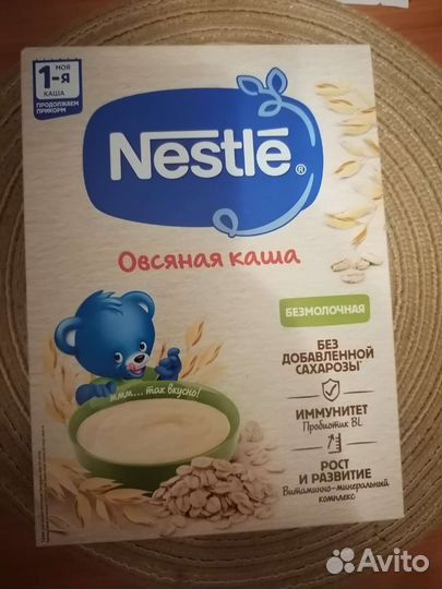 Детские безмолочные каши