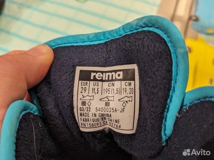 Ботинки зимние, сноубутсы Reima, DeMar 27-28-29