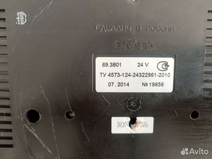 Щиток приборов камаз евро 4 -5