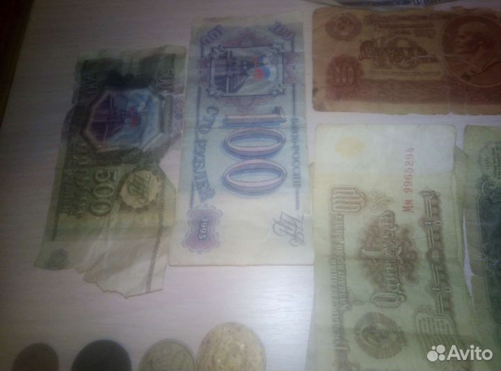 Монеты, деньги СССР