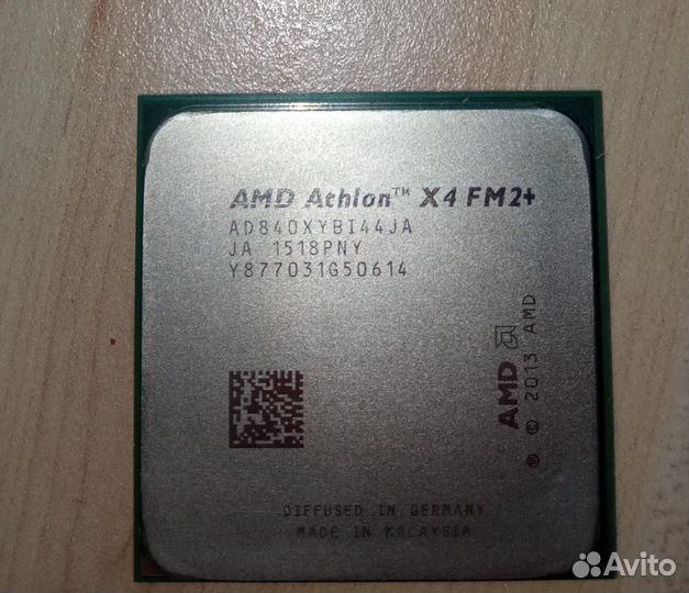 Процессор Athlon X4 840