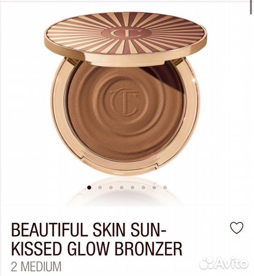 Charlotte tilbury косметика