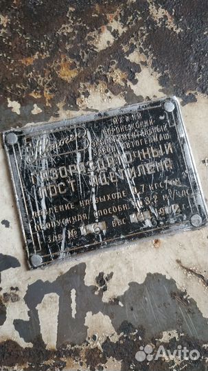 Металлический кейс сейф с ключом