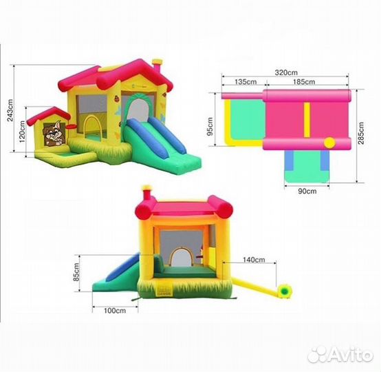 Аренда / Прокат / Детский надувной батут /Аниматор