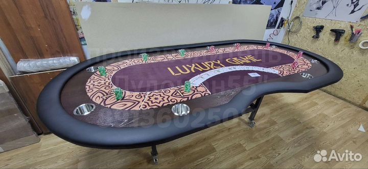 Стол для покера 