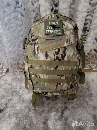 Тактический рюкзак 40 литров