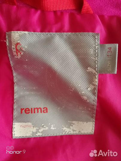 Куртка на девочку