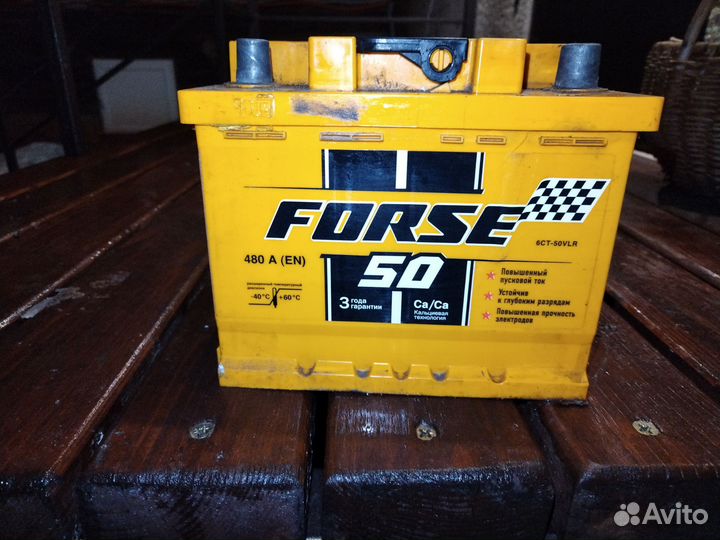 Аккумулятор 50а/ч Force б.у