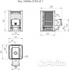 Печь для бани Тамань-сетка 10 Т