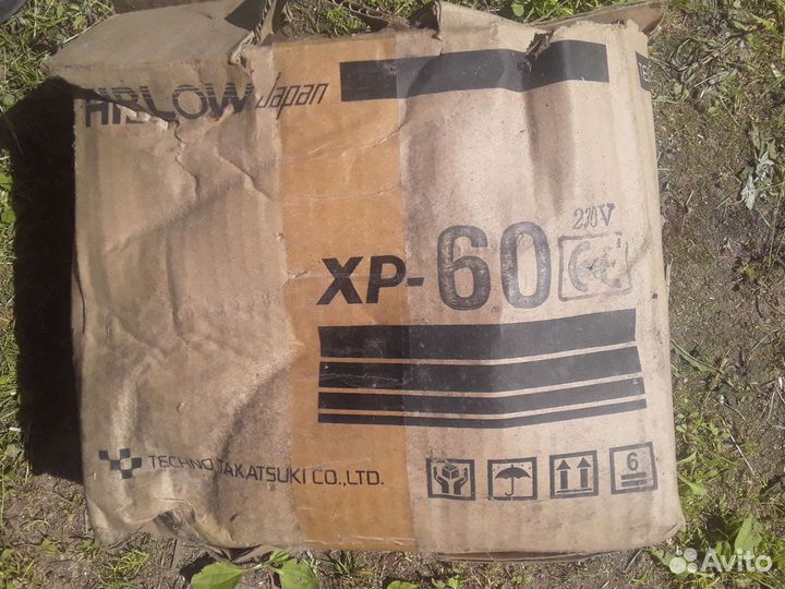 Компрессор воздушный