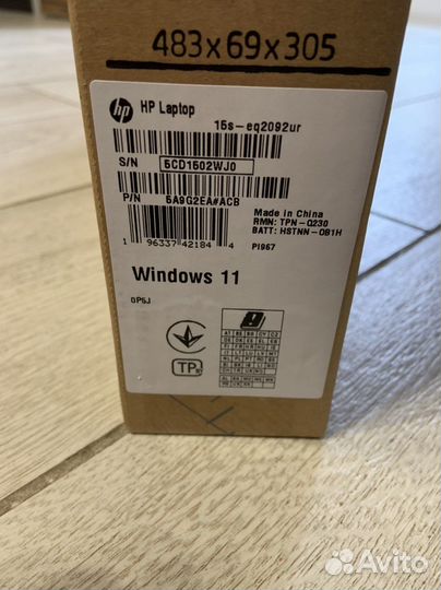 Ноутбук HP 2022, на гарантии/SSD512/озу8