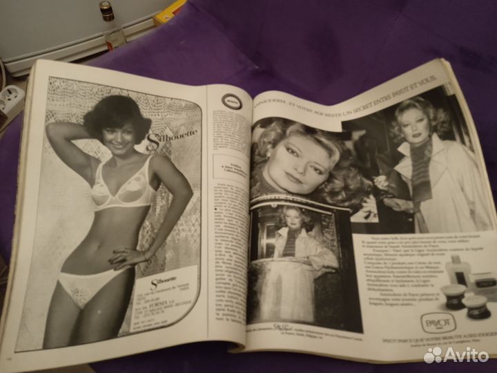 Французский журнал