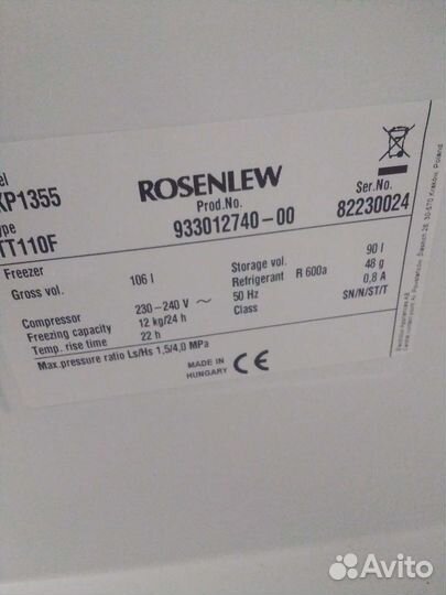 Морозильная камера Rosenlew Fin