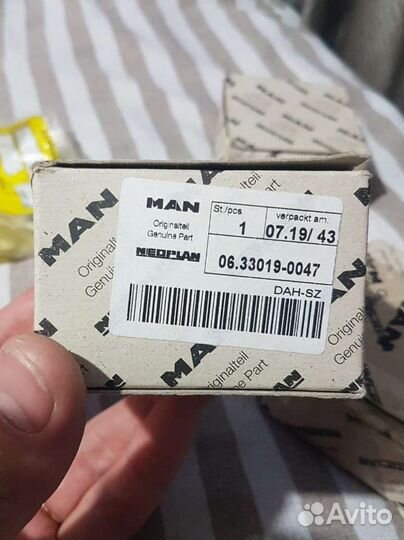 Подшипник полуоси игольчатый радиальный однорядный