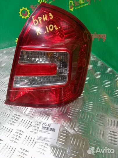 Фонарь задний правый Lifan Breez седан 1.6 2010