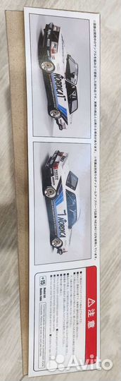 NuNu Platz Volvo 240 Turbo