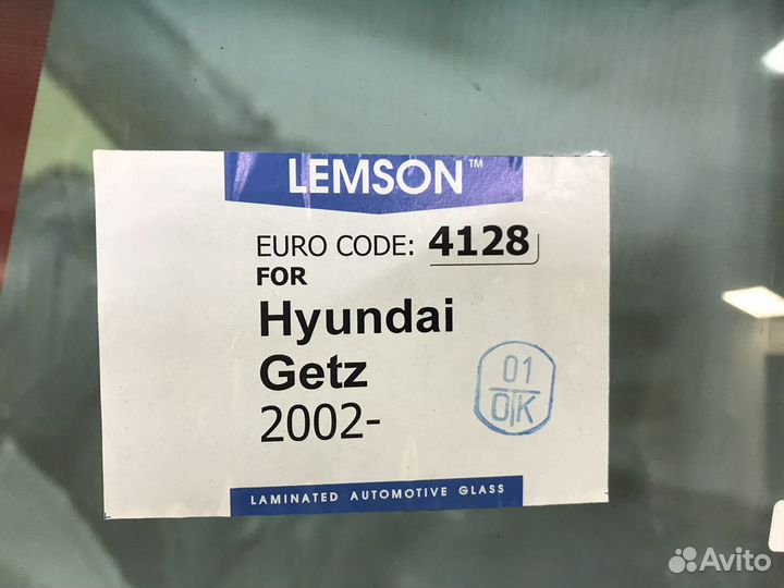 Лобовое стекло Hyundai Getz