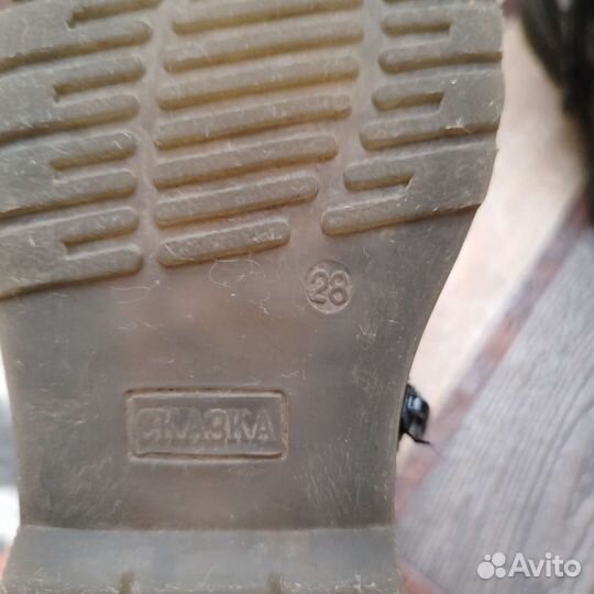 Ботинки детские