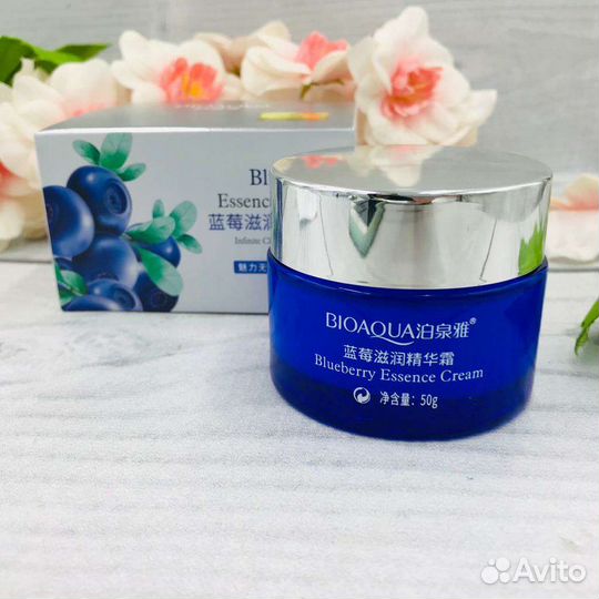 Крем для лица Wonder