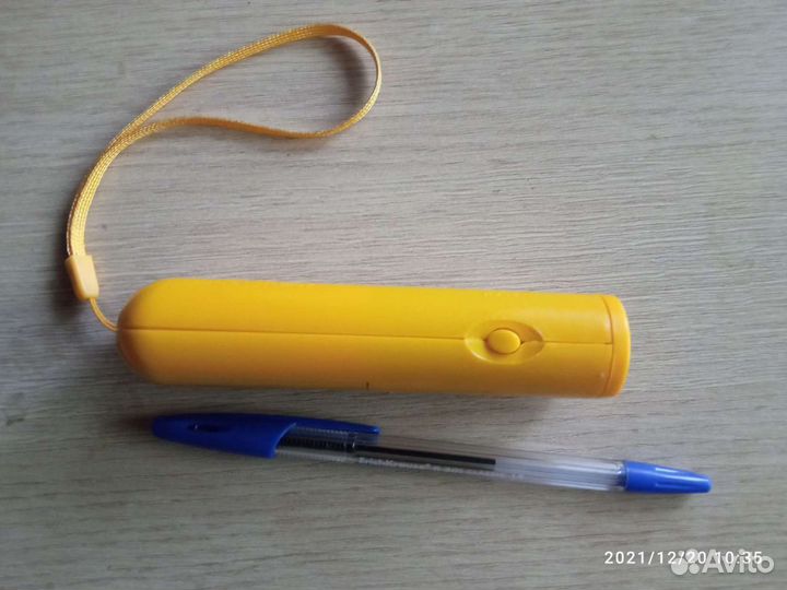 Отпугиватель собак