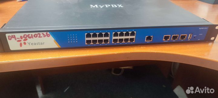 Гибридная IP-атс Yeastar mypbx U510
