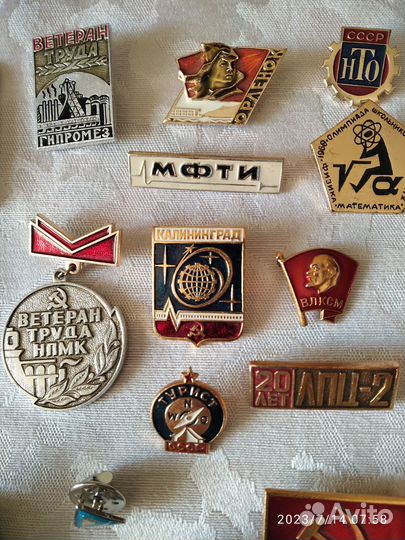 Коллекционерам предметы времен СССР и перестройки