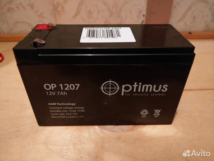 Аккумулятор 1207 для бесперебойника ибп 12 вольт