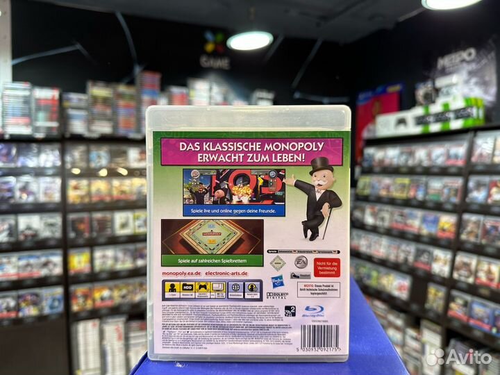 Игры для PS3: Monopoly Streets