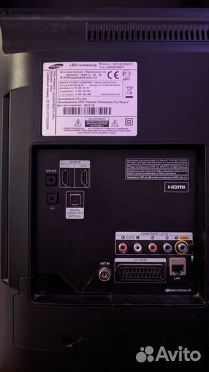 Телевизор Samsung