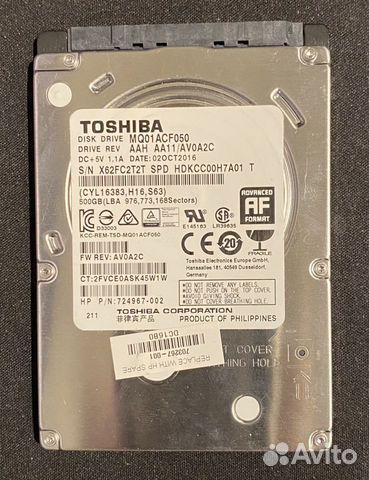 Жесткий диск 2,5" / 500 GB Toshiba MQ01ACF050